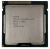PROCESSADOR INTEL CELERON G530 2.4GHZ - OEM