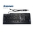 TECLADO PC LENOVO KU0225 USB ABNT2 - 54Y9405