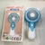 MINI VENTILADOR en internet