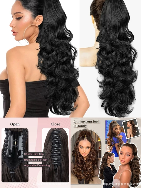 COLA CON BROCHE RULO NUMERO #1 - comprar online