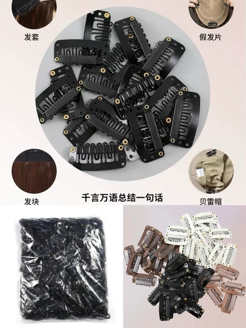 MICROPEINEDA PACK X 100 UNIDADES