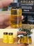 AMPOLLAS INTENSIVE ARGAN FIDELITE - comprar online
