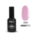 Imagen de UV/LED GEL POLISH REINFOR CHERIMOYA 15ML