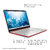 Laptop HP Pentium de 15.6 "4GB / 128GB - Rojo escarlata - tienda en línea