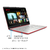 Imagen de Laptop HP Pentium de 15.6 "4GB / 128GB - Rojo escarlata