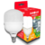 Lâmpada Superled T40w Biv Ourolux na internet