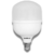 Lâmpada Superled T50w Biv Ourolux - comprar online
