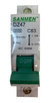 Disjuntor Unipolar Dz47 80a Curva C Din - Sanmen - comprar online