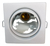 Spot Quadrado Par20 Itamonte 1006 - comprar online
