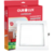 LUMINÁRIA Led Quadrada Embutir 24w Ourolux - comprar online