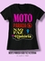 T-SHIRT PRETO UNISSEX - Moto parada não faz história na internet