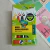 Maxi Marcadores Pizzini x6u