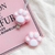 Comecable huella - comprar online