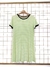 Remeron Lemon