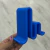 SOPORTE WAVE - comprar online