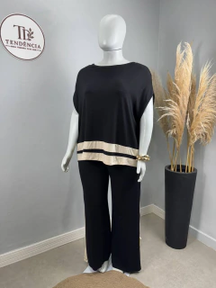Conjunto Serena