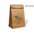 bolsa papel kraft delivery chica n1 26x12X8 con tu logo! personalizada
