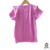 remera magical en internet