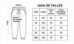 Jogger oversized unisex - comprar online
