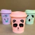 Vaso mini eco café serigrafiado 360ml - comprar online