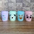 Vaso mini eco café serigrafiado 360ml