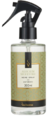 VIA AROMA - HOME SPRAY 200ML ALECRIM SILVESTRE
