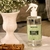AGUA PERFUMADA BAMBOO 500ML - comprar online