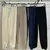 Pantalón Calu - tienda online