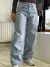 Jean Baggy Benji - comprar online