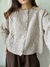 Cardigan Dinna - comprar online