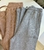 Pantalon Patri en internet