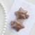 Maxi estrela bronze P (unidade)