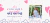 Imagem do banner rotativo Ana Donato - Boutique | Moda Feminina