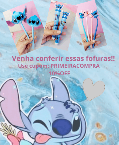 Carrusel Papel Decorado