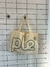 BOLSA XL color crema en internet