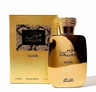 HAWAS ELIXIR