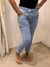 Babucha Guillermina - comprar online