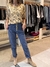 PANTALON CORDEROY C/ BOTON - comprar online