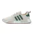 NMD_R1 Bege