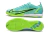 Vapor 14 Elite Verde na internet