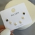 Aros Shine set
