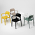 Silla Smile Con Apoyabrazos - comprar online
