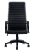 Sillón Line Plus Black en internet