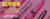 Imagem do banner rotativo 2