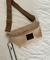 Riñonera Ingrid beige - comprar online