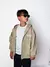 Campera frisada de NENE - tienda online