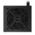 FUENTE PARA PC GIGABYTE 450W 80 PLUS BRONCE P450B en internet