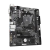 MOTHERBOARD A520M K V2 GIGABYTE AM4 DDR4 en internet