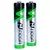 PILAS NOGA RECARGABLE AAAX2 1100mAh 1.2V - comprar online