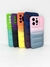 funda puffer doble color